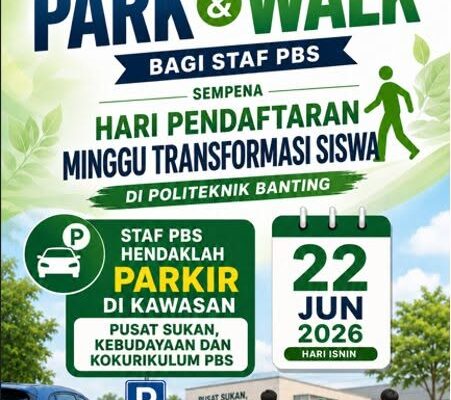 Park n Walk PBS