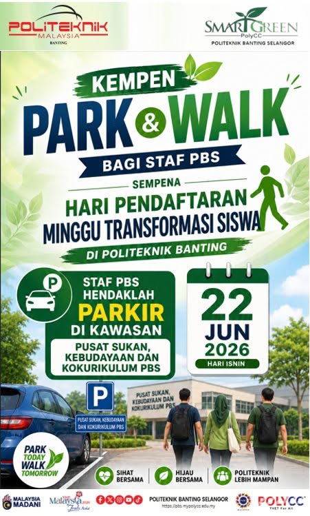 Park n Walk PBS